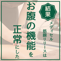 画像1819