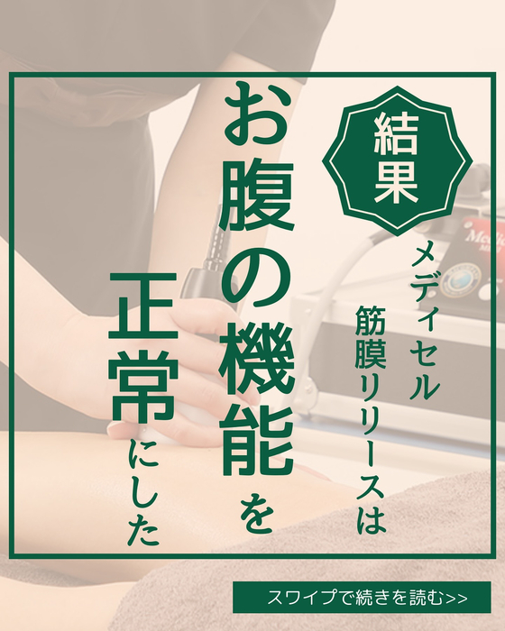 画像1819