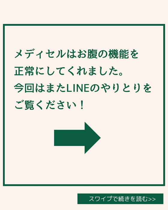 画像1820