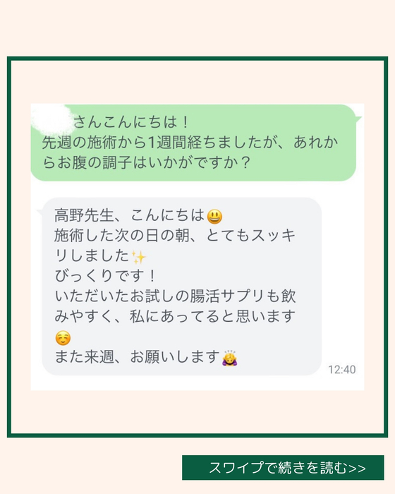 画像1821