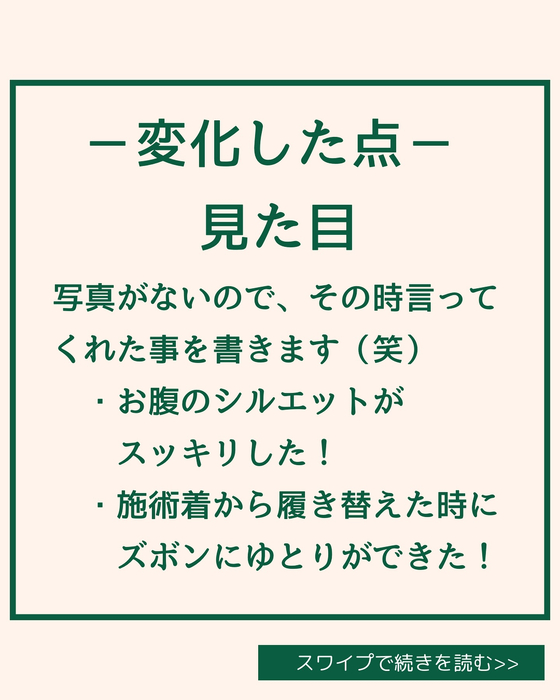 画像1822
