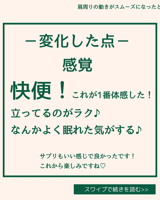画像1823