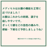 画像1824
