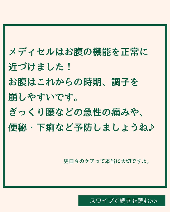 画像1824