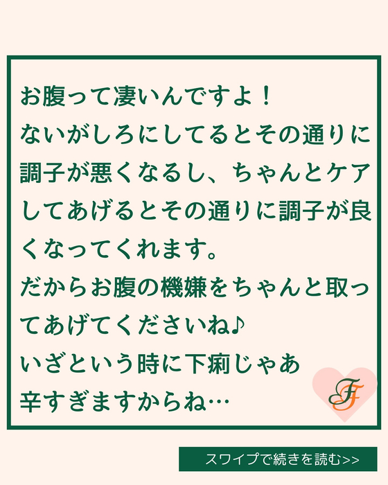 画像1826