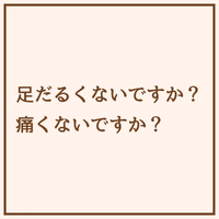 画像1833