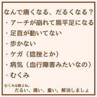 画像1836