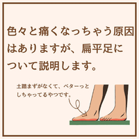 画像1837
