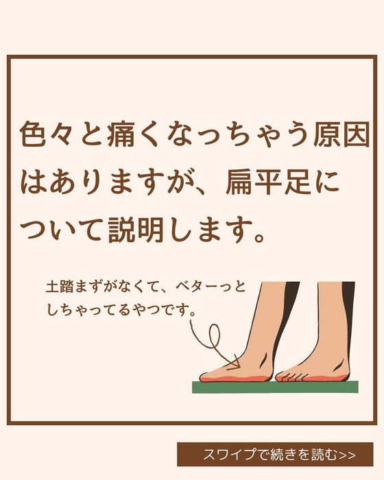 画像1837