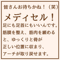 画像1839