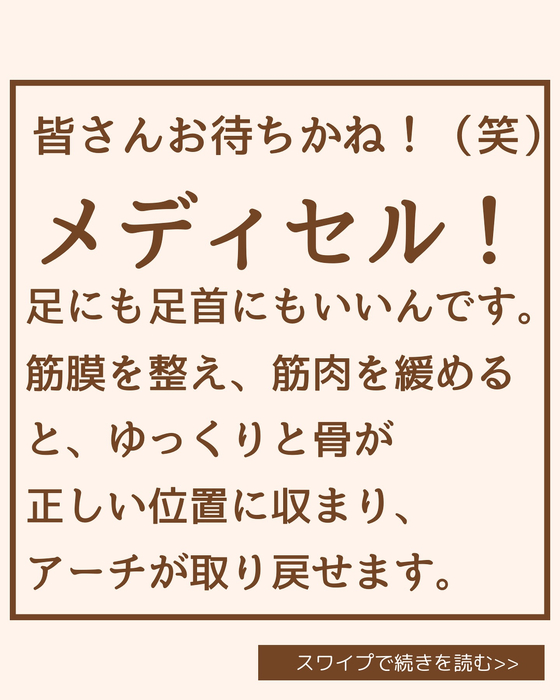 画像1839