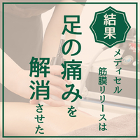画像1843