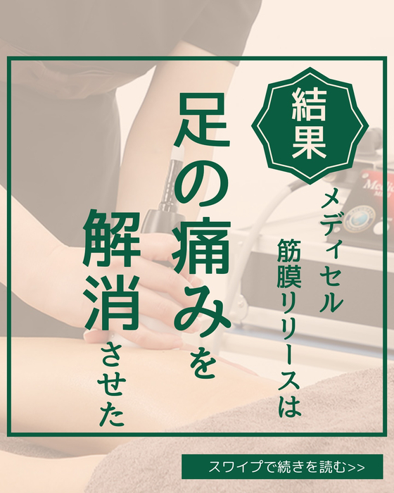 画像1843