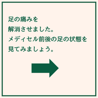 画像1844