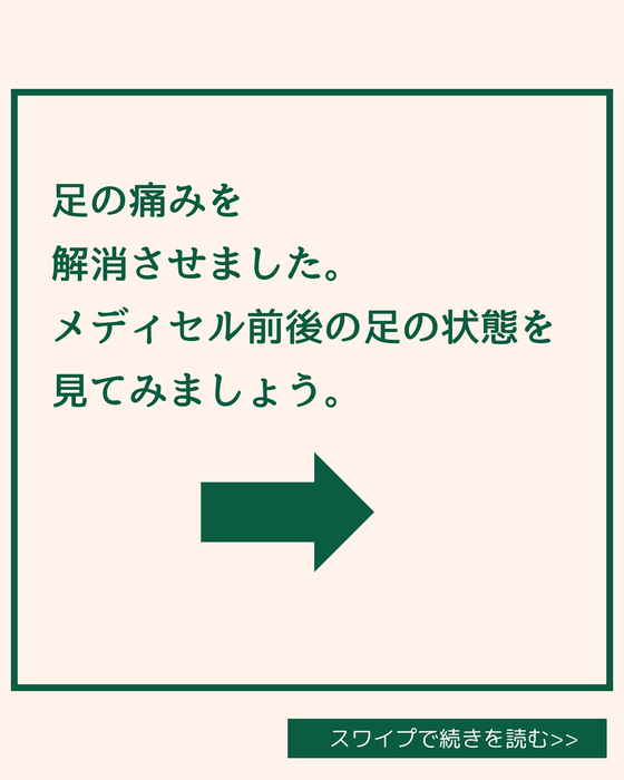 画像1844