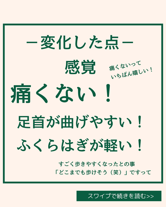 画像1847
