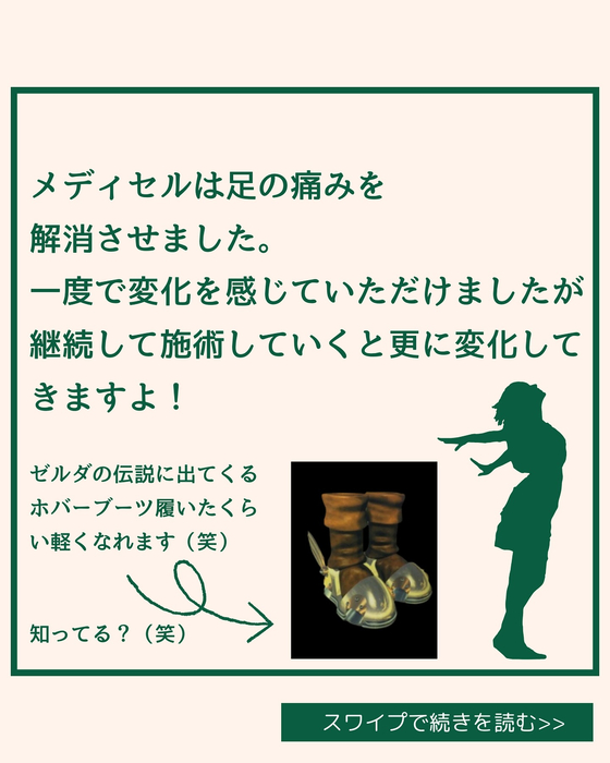 画像1848