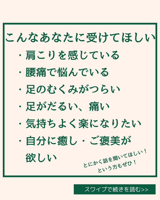 画像1849