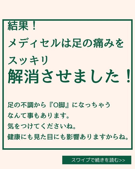 画像1851
