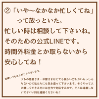 画像1861