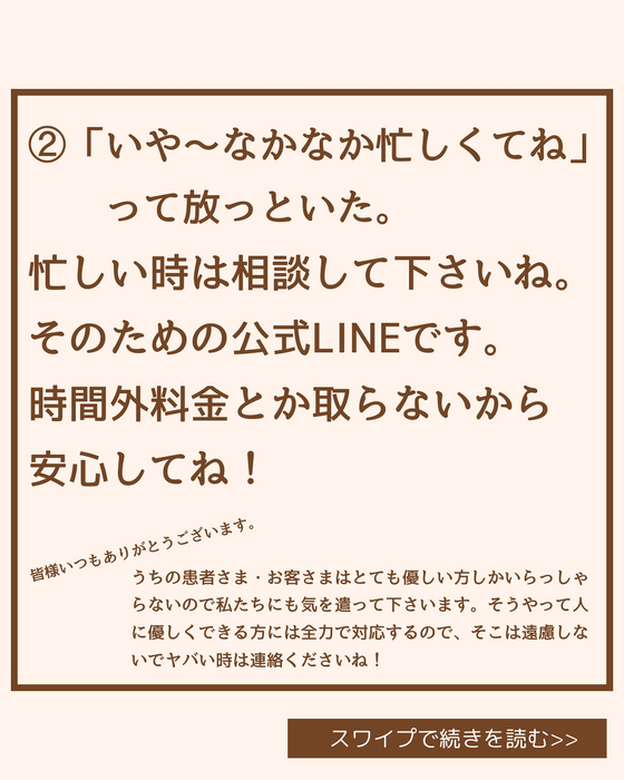 画像1861