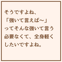 画像1869