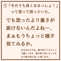 画像1871