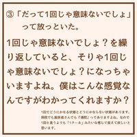 画像1873