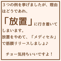 画像1874
