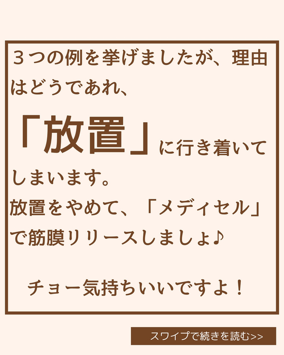 画像1874