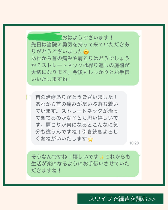 画像1915