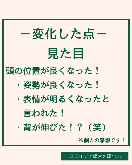 画像1916