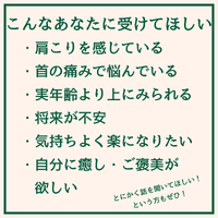 画像1919