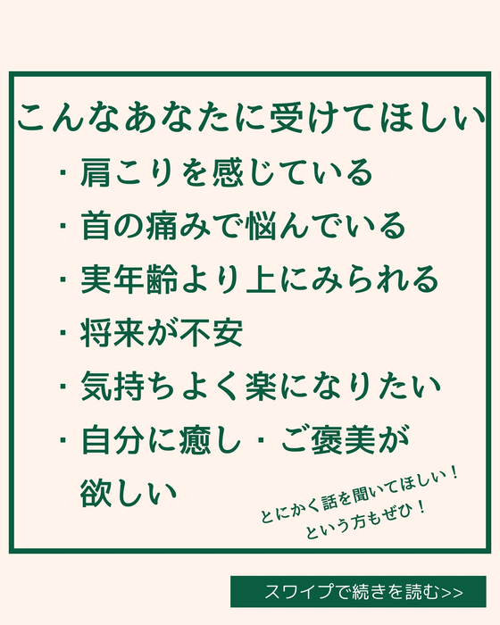 画像1919