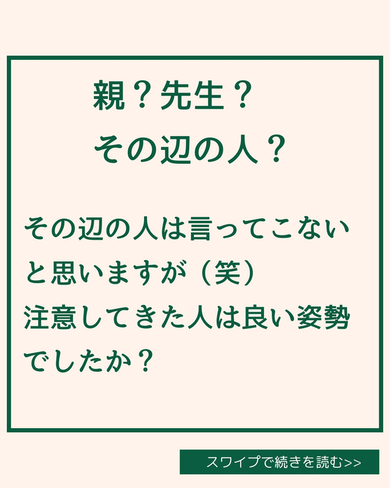 画像1927