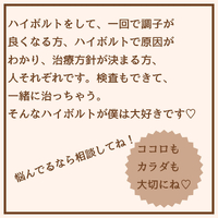 画像1943