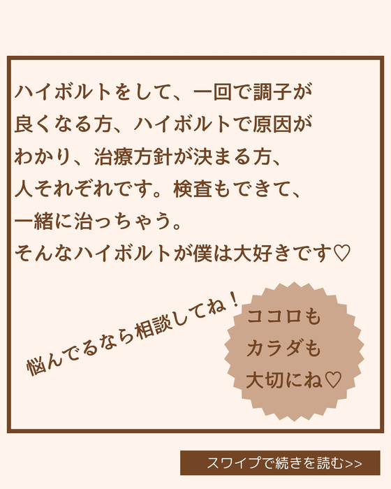 画像1943