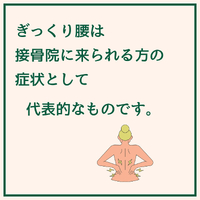 画像1949