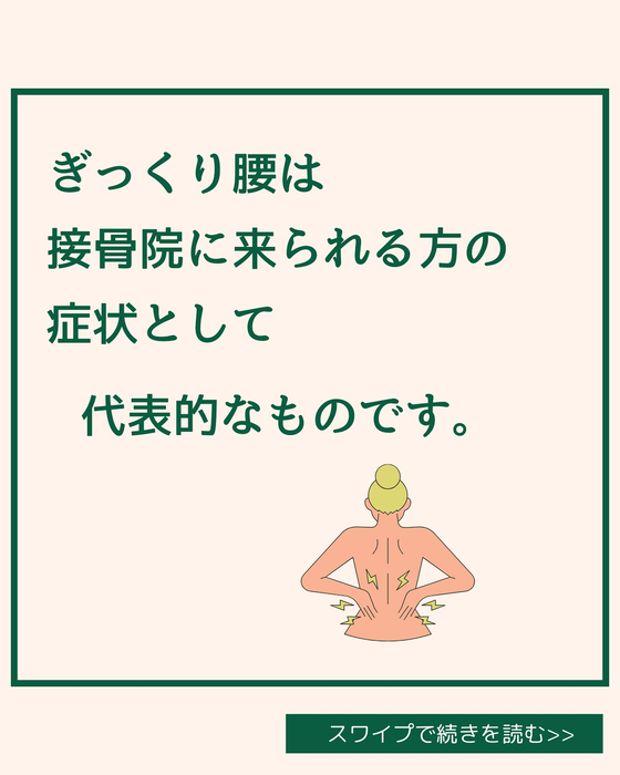 画像1949