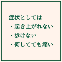 画像1950