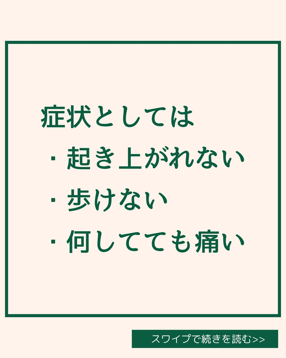 画像1950
