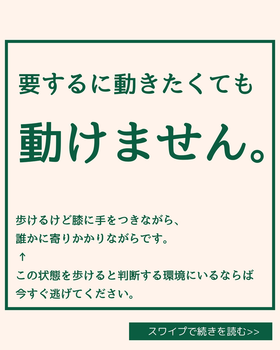 画像1951