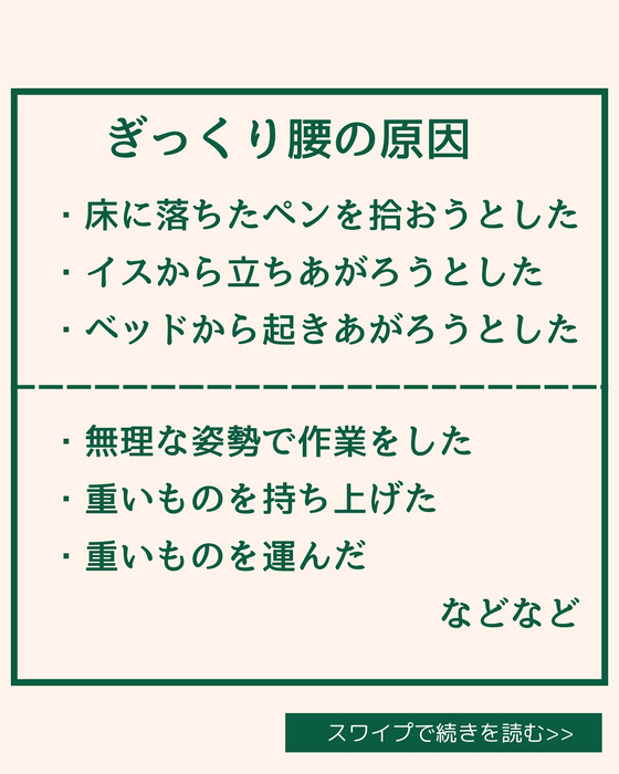 画像1953