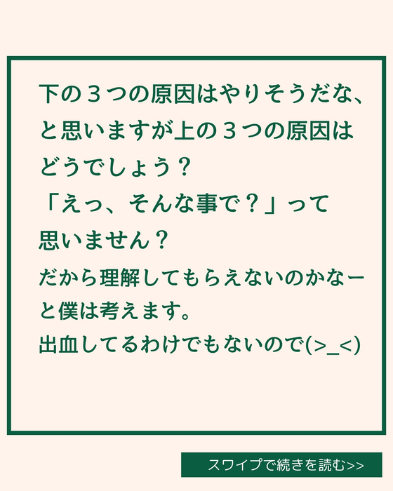 画像1954