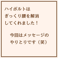 画像1960