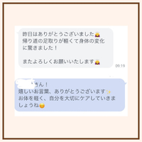 画像1961