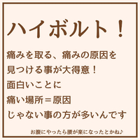 画像1966
