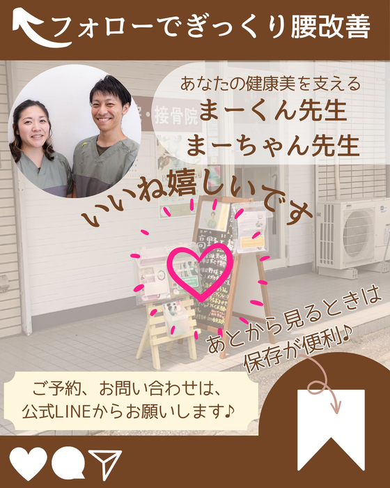 画像1968