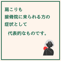 画像1973