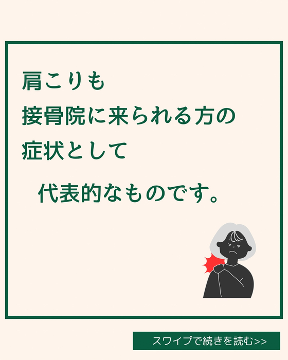 画像1973